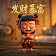 尤瓦尔赫拉利智人之上